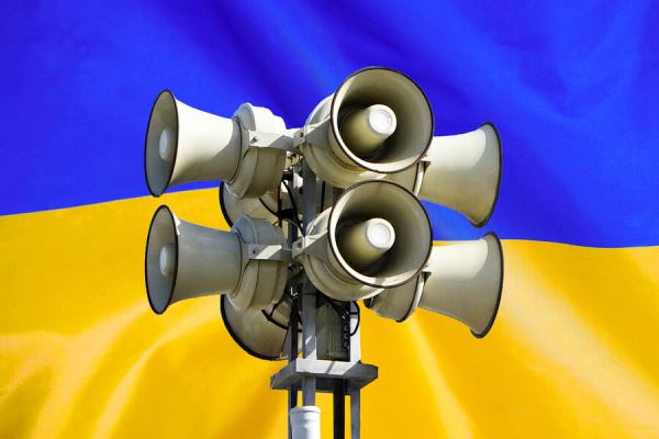 В девяти областях Украины объявлена воздушная тревога